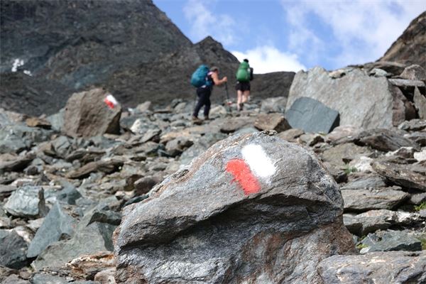 Trekking d’Agosto-Valli di Lanzo