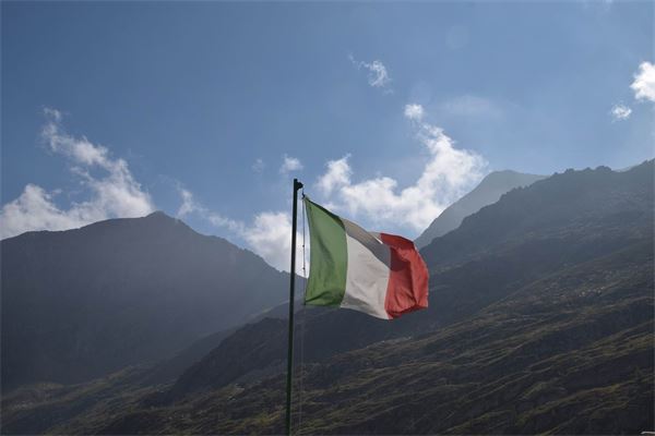 Rifugio Massero - Carcoforo (VC)
