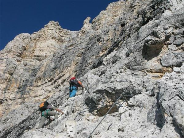 Rif. Giussani – Dolomiti (BL)