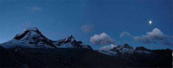 Rif. Vittorio Emanuele II-Gran Paradiso (AO)