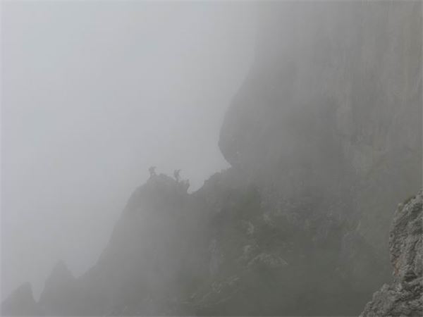 Pizzo Grona - Rif. Menaggio
