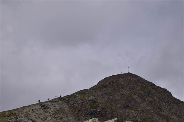 Punta Quaira (BZ)