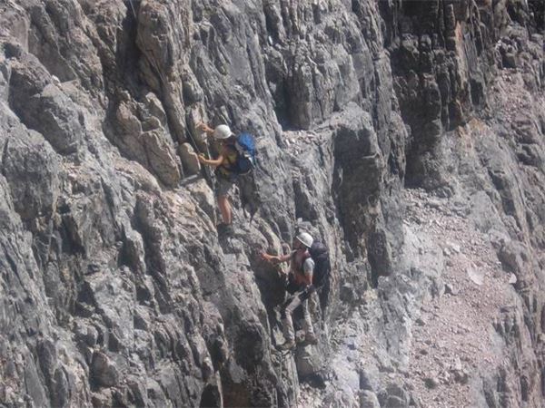 Rif. Giussani – Dolomiti (BL)