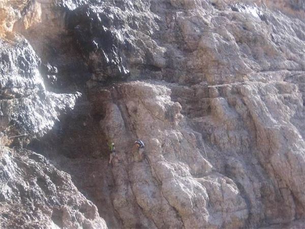 Rif. Giussani – Dolomiti (BL)