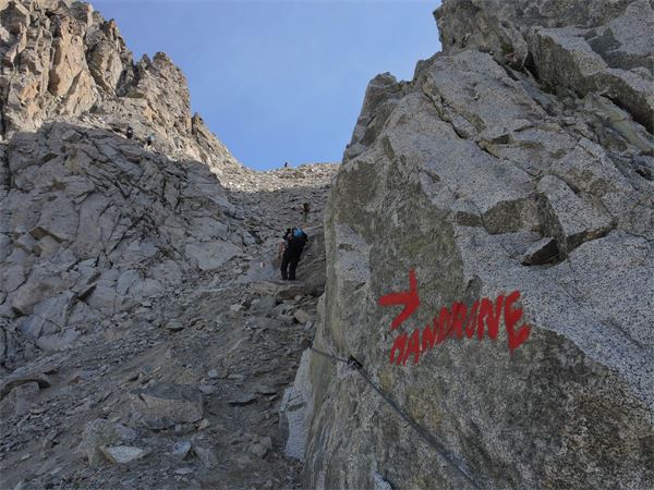 Rif. Città di Trento al Mandrone (TN)