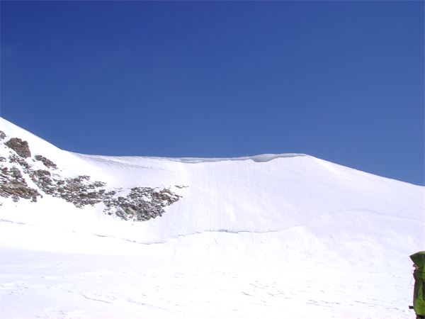 Rif. Quintino Sella (AO)