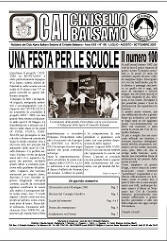 Copertina 3° trimestre 2003