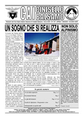 Copertina 2° trimestre 2005