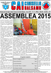 Copertina 2° trimestre 2015